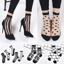 5 пар, женские носки, сетчатые, дышащие, эластичные, модные, тонкие, для весны и лета, QL распродажа