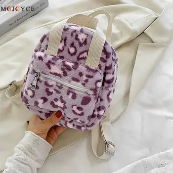

Casual Automn Winter Plush Backpack For Women 2020 School Shoulder Bag Animal Cow Zebra Pattern Girls Student Small Bagpack