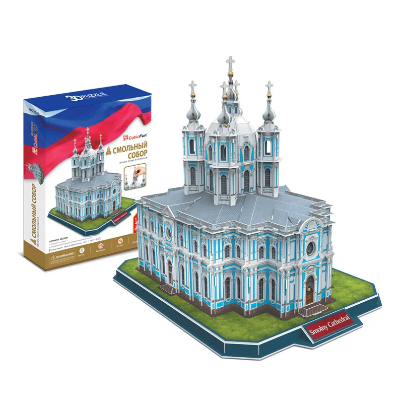 Детская 3D головоломка, игрушки всемирно известных зданий, Игрушечная модель, деревянная головоломка, высокое качество, деревянный подарок для детей, головоломка, коробка BB50PT