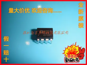 

10pcs AD707JN AD707JNZ IC Original New 1 order