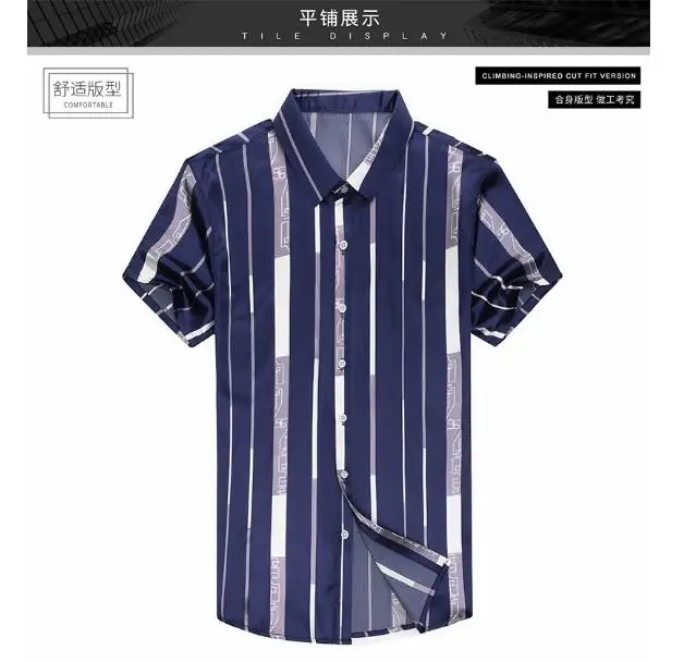 QQ截图20200515190733