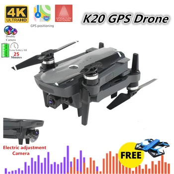 

K20 Mini Drone 4K Quadcopter with 5G Wifi FPV Camera Foldable Quadrocopter 1800M 25mins Flight Time VS F11 SG906 E520S H117S