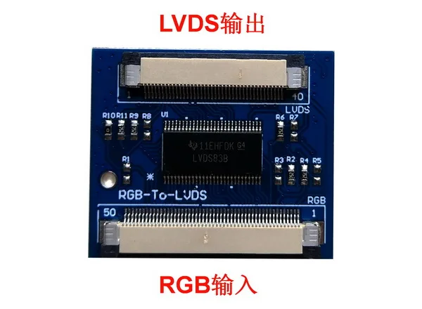 RGB к Lvds ЖК-экран lcd/TFT плата привода 1080 1920 P поддержка 1080