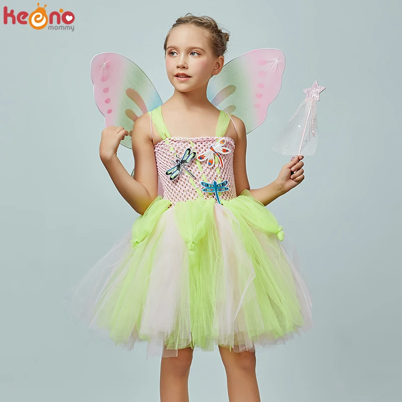 fancy dress wand