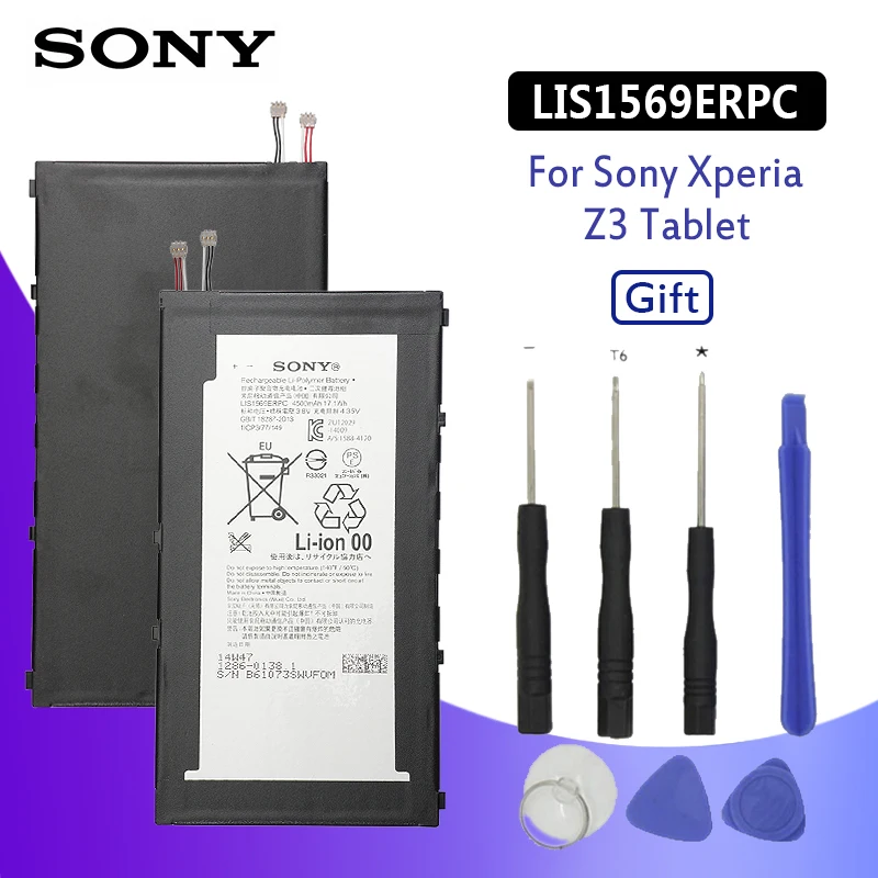 Аккумулятор sony для планшета sony Xperia Z3 LIS1569ERPC 4500mAh сменные батареи планшета+ Бесплатные инструменты