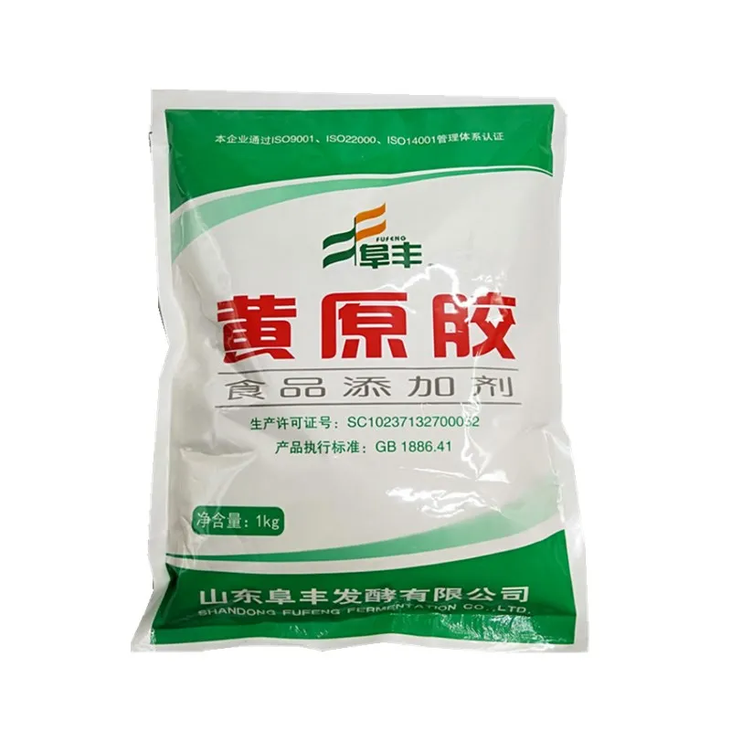 huang1