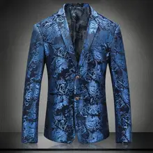 Европейская и американская женская одежда зимний костюм с длинными рукавами с рисунком дворца костюм куртка