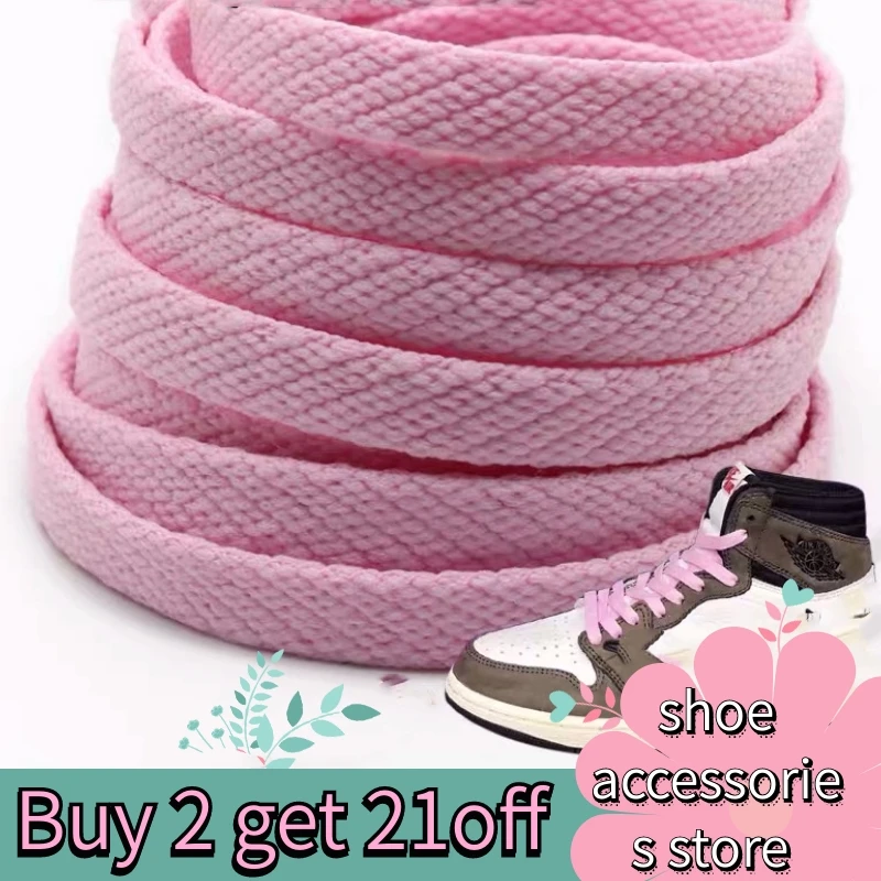

60 100 140cm bold AF1 shoelace non-elastic shoelace sports shoes board shoes hiking shoes casual shoes shoelaces