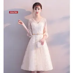JaneyGao платье 2019 Новое Осеннее банкетное платье для сестры цвета шампанского платье подружки невесты темпераментное платье
