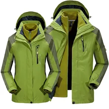 Верхняя одежда мужской и женский плащ куртка Водонепроницаемый Пол теплый дышащий комплект из двух предметов альпинистская Рабочая одежда