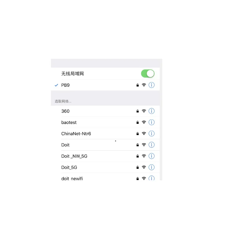 第2步2