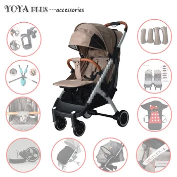 Yoya Plus Stroller Accessories Wheels Armrest Cushion Mosquito Net Connector Safety Belt  For Yoya Plus Series Baby Trolleys 1