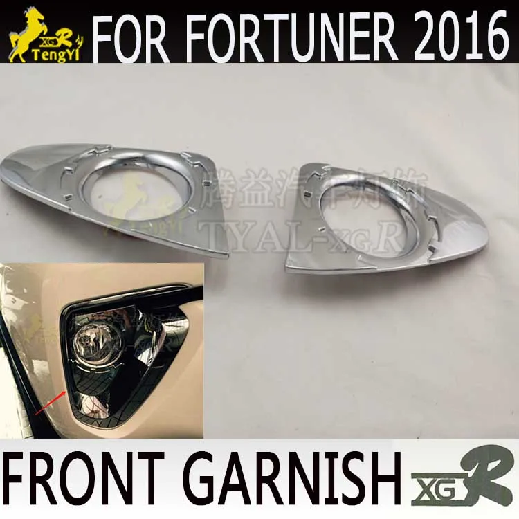 Xgr передняя противотуманная фара, крышка переднего бампера, гарнир для fortuner, комплект кузова, аксессуары