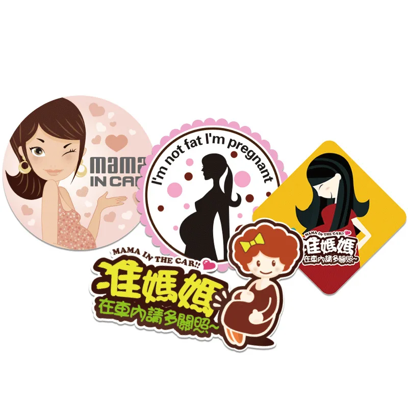 Автомобильный Предупреждение наклейка на бампер Милая Беременная Для женщин мам Baby мама в автомобиле Светоотражающие стикеры для корпуса автомобиля грелка