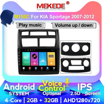 

MEKEDE Android 10 4G+64G DSP Car Radio Multimedia Video Player For Kia Sportage 2007-2011 2012 Navigation GPS 2din autoradio