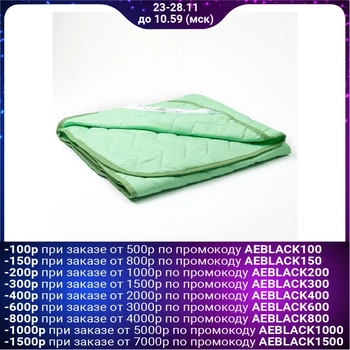 

Blanket ADEL Standard 105x140cm bamboo lightweight 150g / m, microfiber, pe100% 3409670