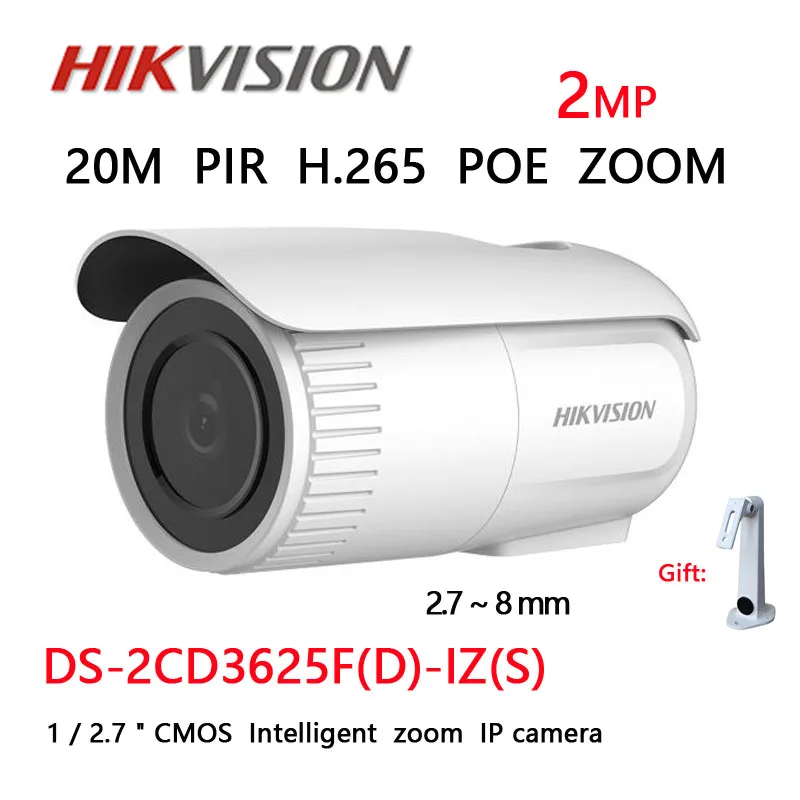 

HIKVISION Intelligent Zoom Network Camera DS-2CD3625F(D)-IZ(S) IP Camera CCTV Camera security 2MP PoE