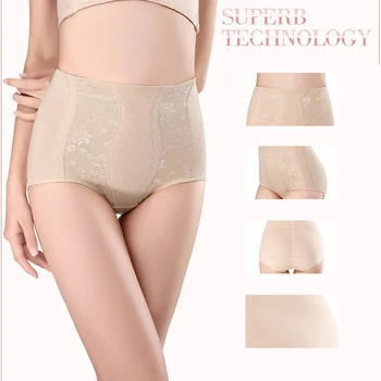 

Seamless Women High Waist Slim Briefs Solid Color Comfortable Soft Breathable Shapewear Briefs Black / Apricot