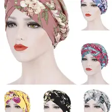 Мусульманская женская оплетка напечатанная эластичная повязка шапка после химиотерапии головной убор для больных раком хиджаб оберточная крышка головной платок исламские банданы аксессуары