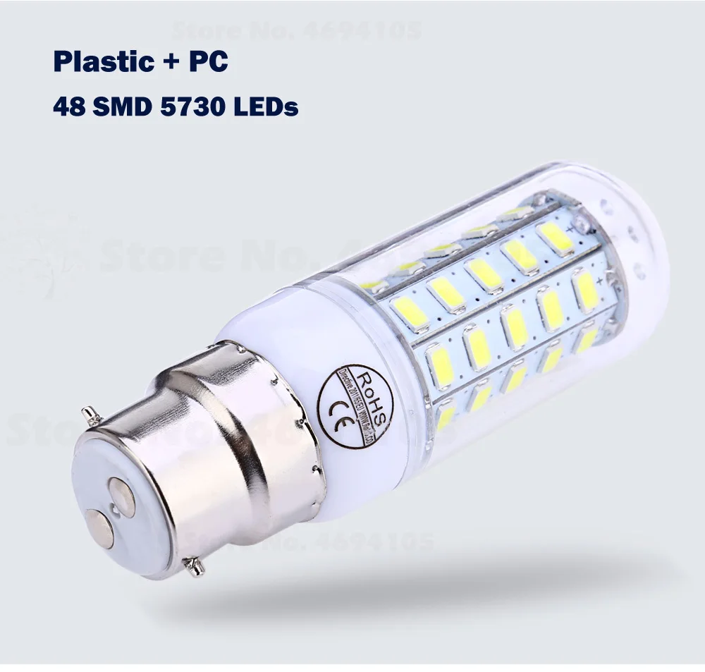 AC 220V E14 4.5W 400 - 450LM SMD 5730 LED Corn Bulb Light with 48 LEDs