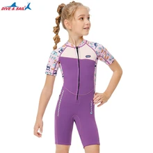 2.5MM Neoprene Children's Wetsuit One-Piece Short-Sleeve Cold-Proof And Warm Wetsuit For Water Sports Swimming Surfing Wetsuit