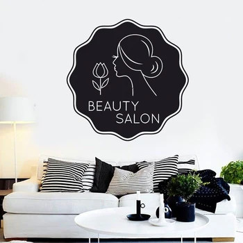 

Classic Salon Wall Stickers Self Adhesive Art Wallpaper Waterproof Wall Decals Sticker Mural Muursticker