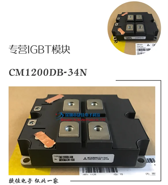 Cm1000ha 24h mitsubishi