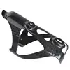 2022 HOT TOSEAK Full Carbon Fiber Bicycle Water Bottle Cage MTB Road Bike Bottle Holder Ultra Light Cycle Equipment Matte/light ► Photo 2/6