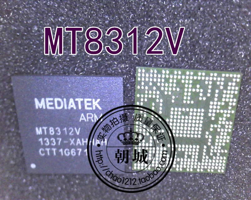 5 шт./лот MT8312V-XAHHAH NEC и BGA