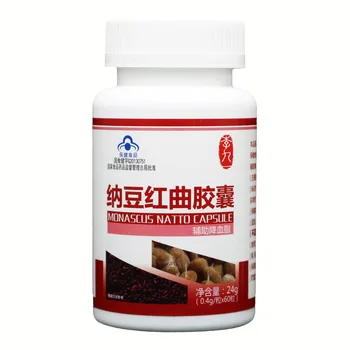 

Natto Hongqu Capsule 60 Pills Natto Kinases Cardiovascular and Cerebrovascular Middle and Old Age Health Care Food