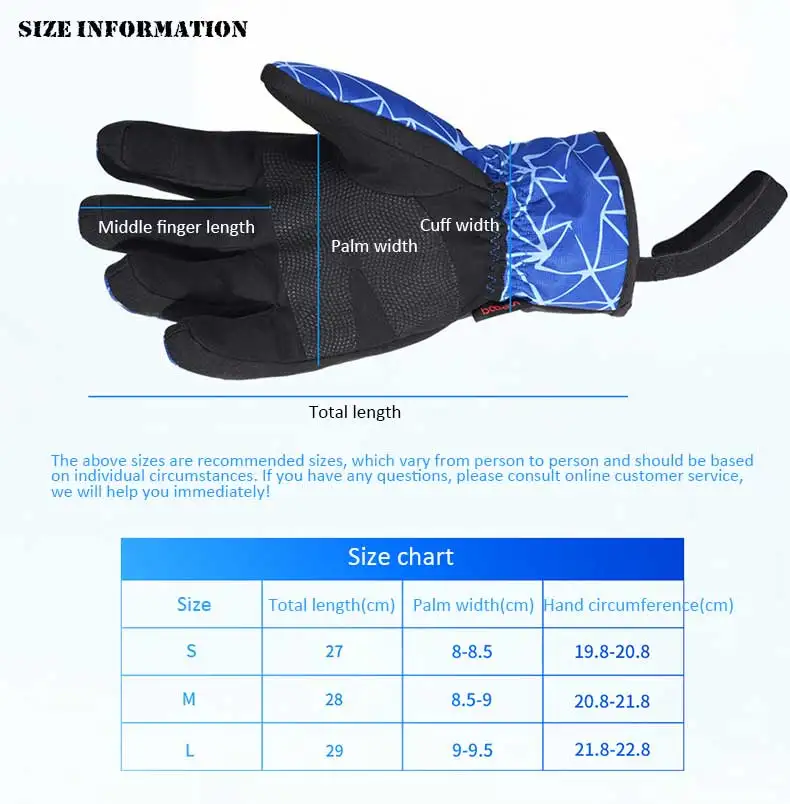 Кроссовки 3 мм губчатые водонепроницаемые ветрозащитные зимние сшивные лыжные перчатки для сноуборда, снегохода, мотоцикла мужские перчатки с сенсорным экраном 104