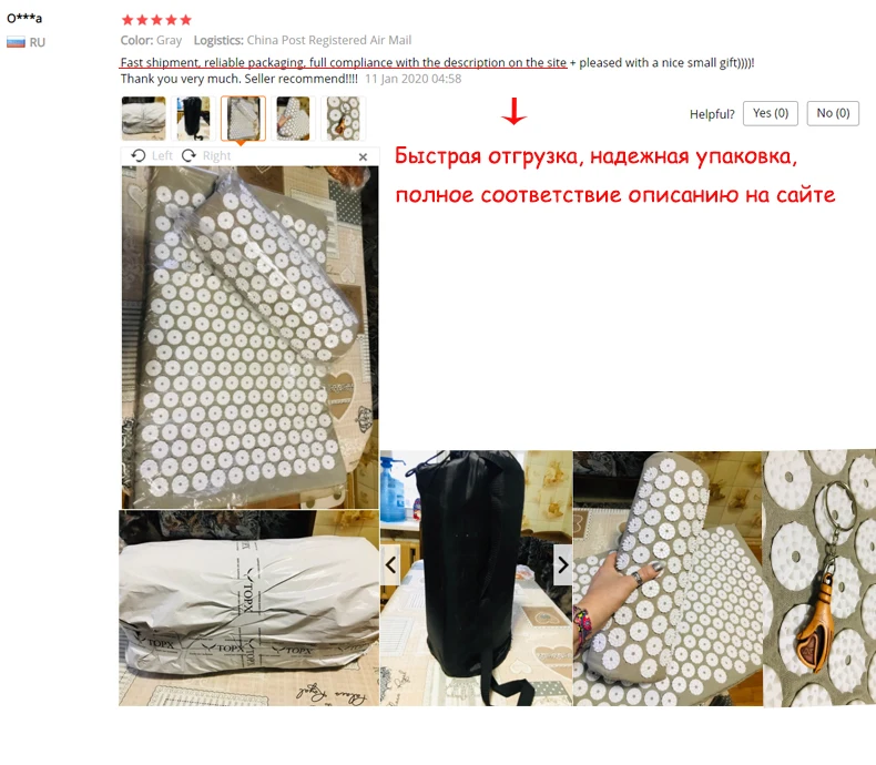 H6b8bc7dea6b14082b8062ceca0b4d7af4