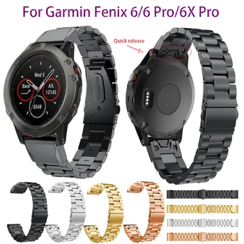 

For Garmin Fenix 6 6X 6 Pro Fenix3 3 HR 3 Sapphire Watch Stainless Steel Strap Fenix5x Triple Bead Chain Steel Strap