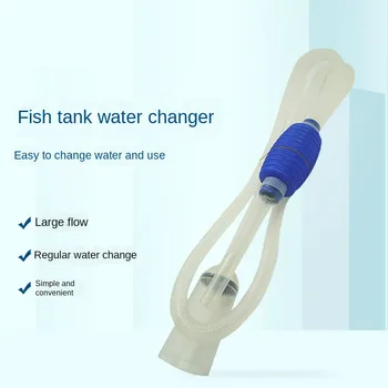

Aquarium Fish Tank Exchange Water Pipe Sand Trap Siphon Pump Filter Tube Gravel Cleaning Tool Aquarium Accessories G020
