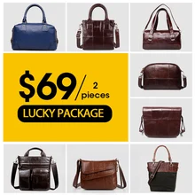Cobbler Legend Lucky package$69 для 2 сумок Случайная Мужская и женская сумка из натуральной кожи сумка на плечо
