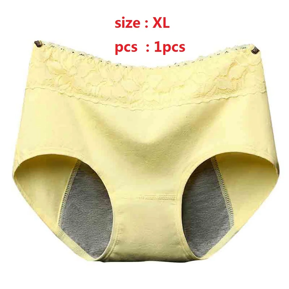 Прямая поставка для vip - Цвет: yellow XL 1pc