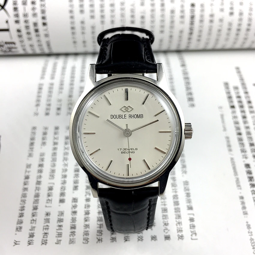 Original Beijing watch, Shuangling brand all steel white face manual mechanical watch, with a diameter of 35mm