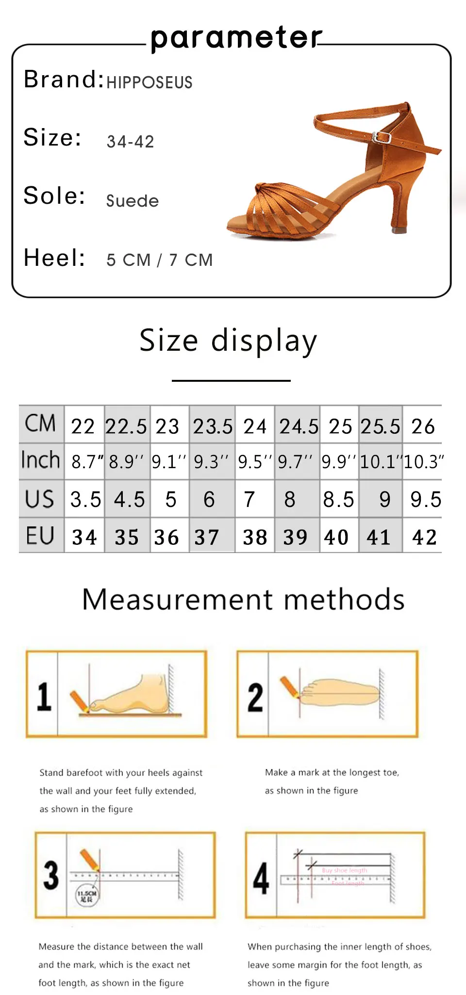 1217七编---老号_02