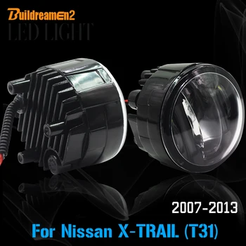 

Buildreamen2 2 Pieces Car LED Light Fog Light + Daytime Running Lamp DRL Accessories For 2007-2013 Nissan X-Trail T31