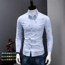 Мужская Легкая рубашка, новинка, длинный рукав, деловой бренд, официальная рубашка, для офиса, официальная мужская рубашка