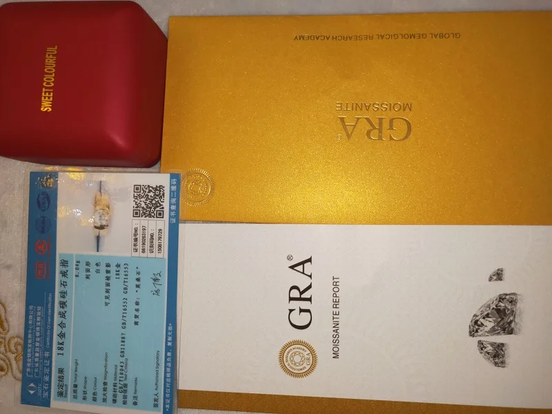 QQ图片20190820172348