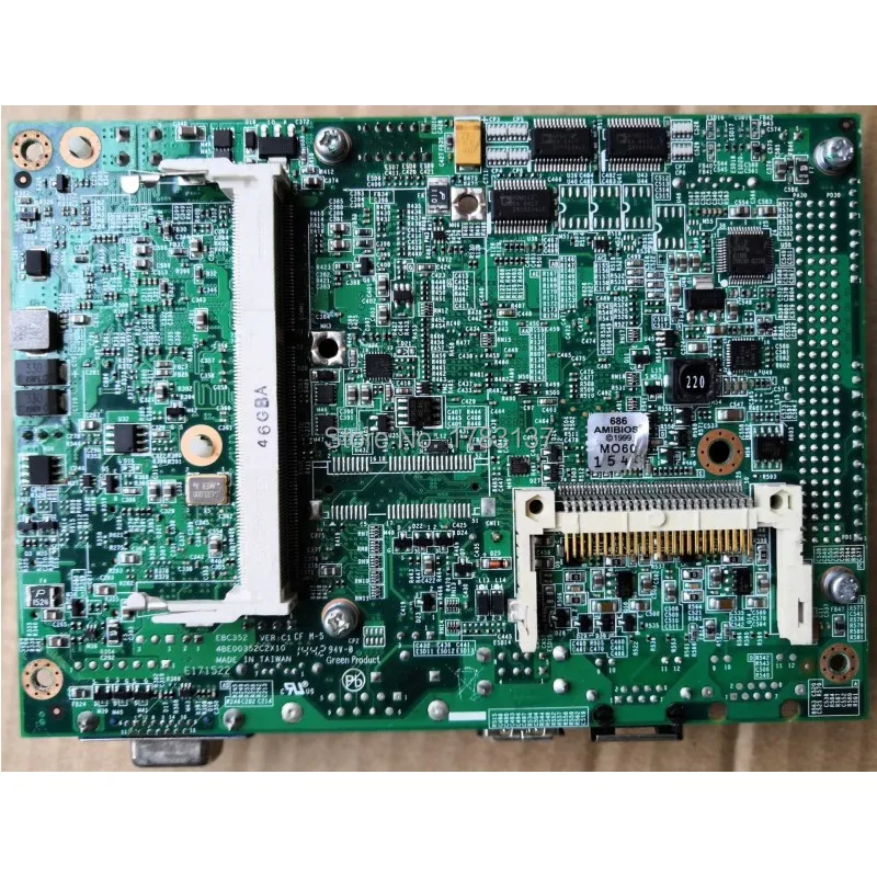 EBC352C-FF без вентилятора радиатора
