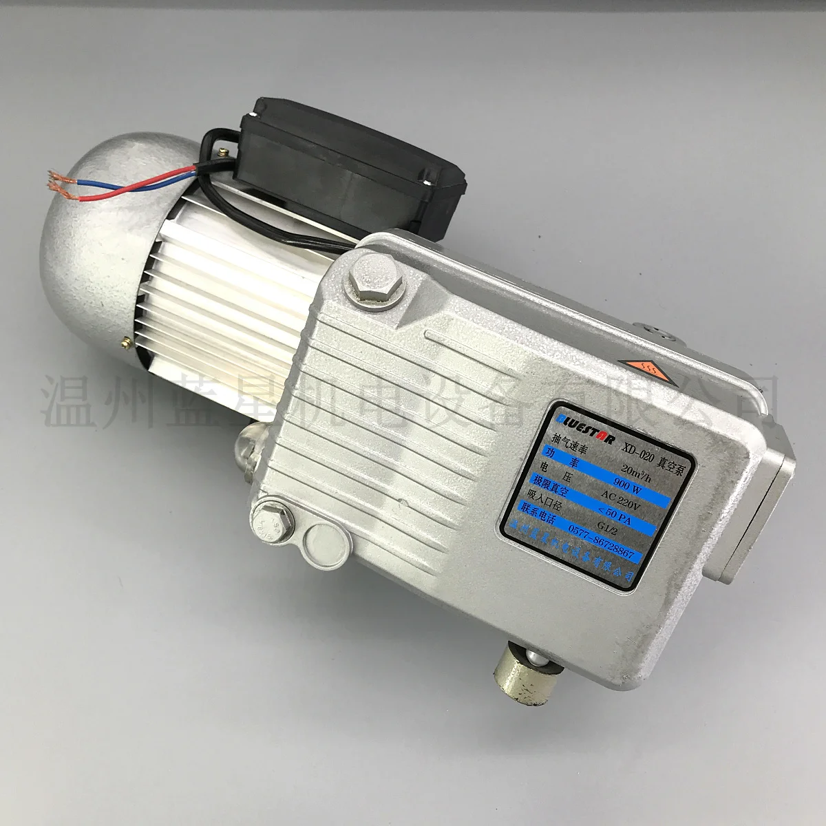 XD020 Rotary Vane Vacuum Pump Vacuum Packaging Machine Vacuum Pump