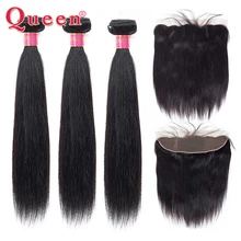 Королевские волосы перуанские прямые человеческие волосы пучки с фронтальным естественным цветом 3 пучка с фронтальным плетением волос с детскими волосами