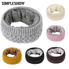 Модный зимний шарф, женский шарф, осенний зимний теплый мягкий удобный воротник для мальчиков и девочек, для катания на лыжах