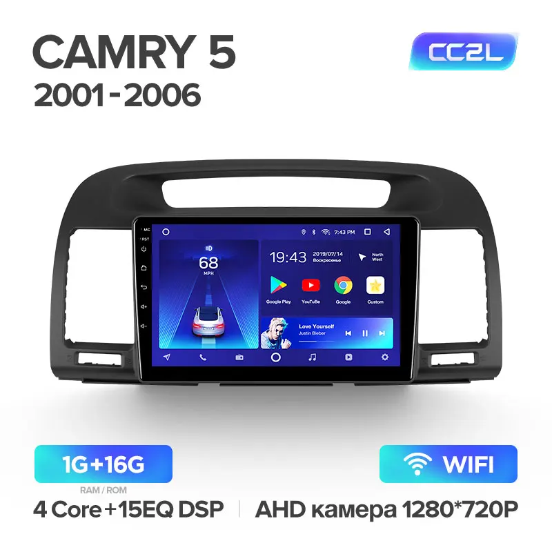 TEYES CC2 Штатная магнитола для Тойота Камри 5 xv30 Toyota Camry 2001 2002 2003 2004 2005 2006 Android 8.1, до 8-ЯДЕР, до 4+ 64ГБ 32EQ+ DSP 2DIN автомагнитола 2 DIN DVD GPS мультимедиа автомобиля головное устройство - Цвет: Camry 5 CC2L 16G