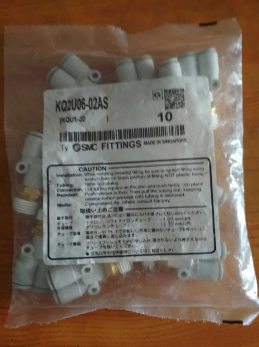 1bag-10pcs-nuovo-smc-kq2u06-02as-kq2u0602as-raccordi