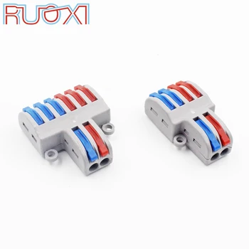 

New cable connector 2 into 4/6 splitter cable terminal compact wire connector screw fixed connector