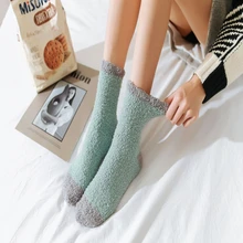 1 пара осенне-зимних плотных теплых женских носков без пятки из кораллового флиса носки для беременных женщин плюс бархатные махровые носки для сна милые женские носки