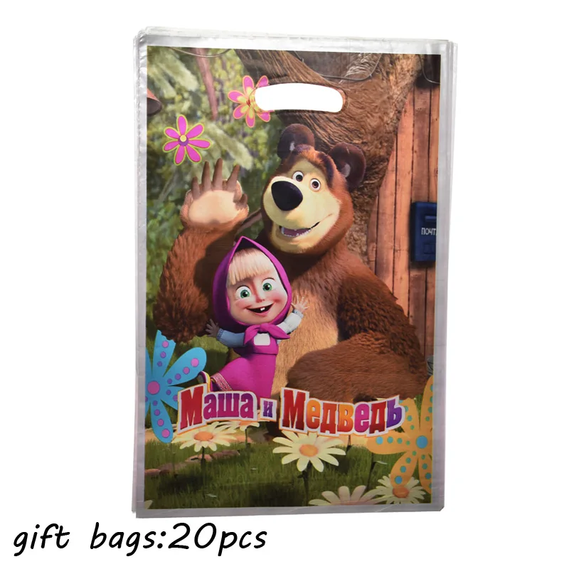 Gift bag 10pcs Рисунок медведя из мультфильма, украшения для дня рождения, набор одноразовой посуды для девочек, салфетки, тарелка, Подарочный пакет, вечерние принадлежности - Цвет: Gift bag 10pcs